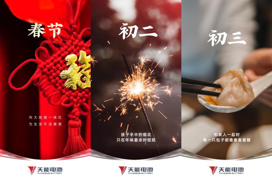 时代之光下的萌趣传奇，小黄人最新电影重磅来袭
