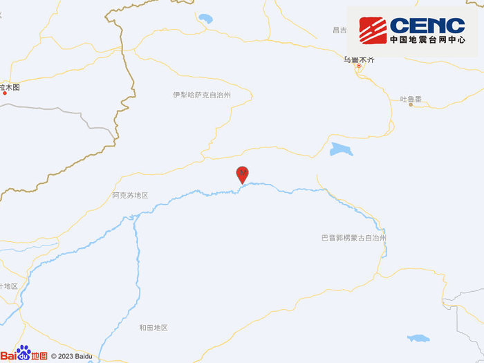 新疆轮台县发生3.9级地震，事件解析与影响探讨