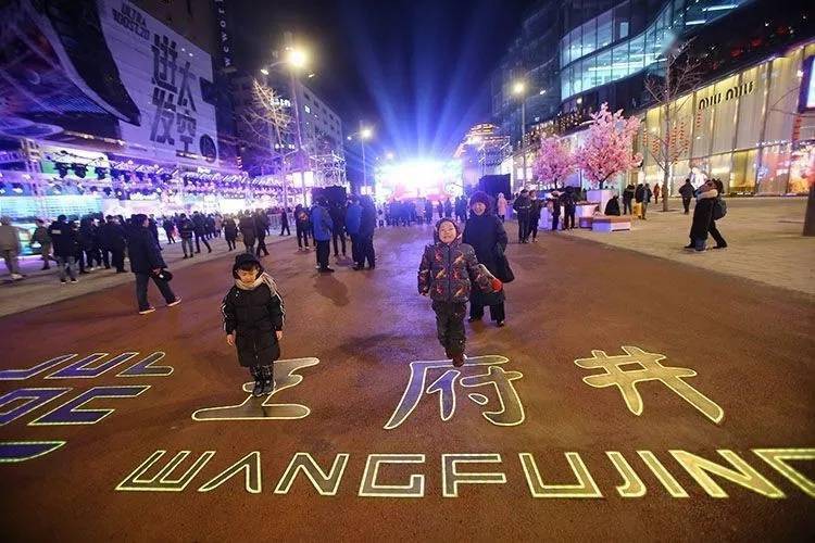 网络主播新势力，探秘小巷深处的特色小店，每百名中国人中就有一人成为专职主播