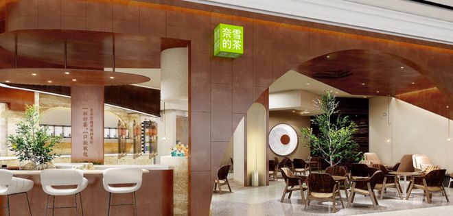 奈雪三个月关闭89家直营店，原因及影响深度分析