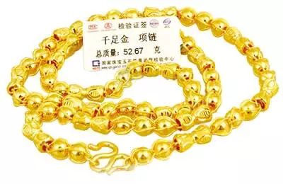 市民惊讶，金饰价格逆势上扬，越等越贵！
