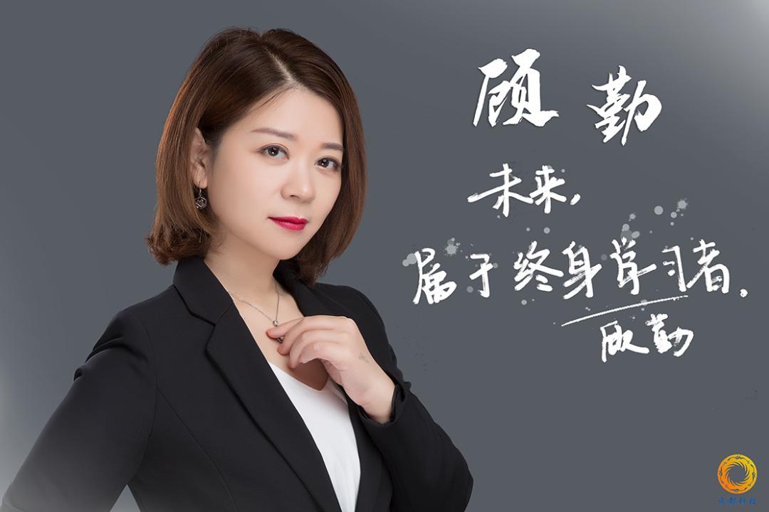 成都拆迁补贴20万内，手握资金开启自然美景探索之旅