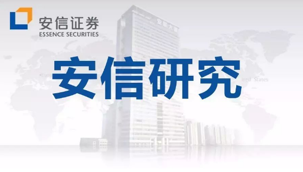 九成银行股深陷破净困境，深度分析与观点阐述