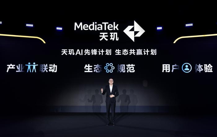 Vue最新版本重塑生活体验，高科技产品的革新之作