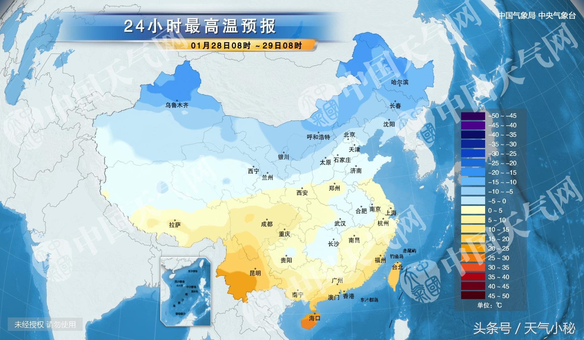 武汉最新天气预报更新通知