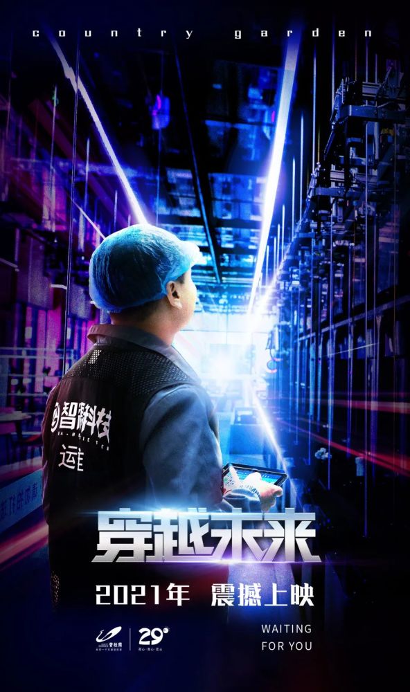 最新合集xp新片速递，详细步骤指南与精彩速递体验