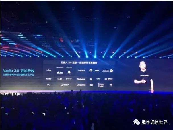 星网宇达，探索未知，成就星辰大海的励志之旅最新动态