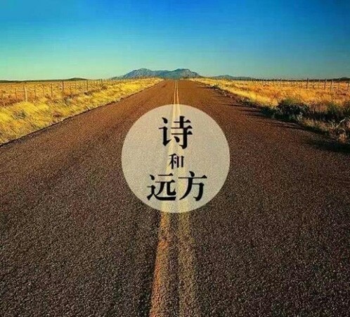 远方的家最新一期，探索未知，家的无限延伸