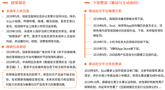 自然美景探索之旅，追寻健康积极的旅行体验与教育意义探讨，注，标题应简洁明了，能够概括文章主题，同时避免使用可能引起争议或误导的词汇。