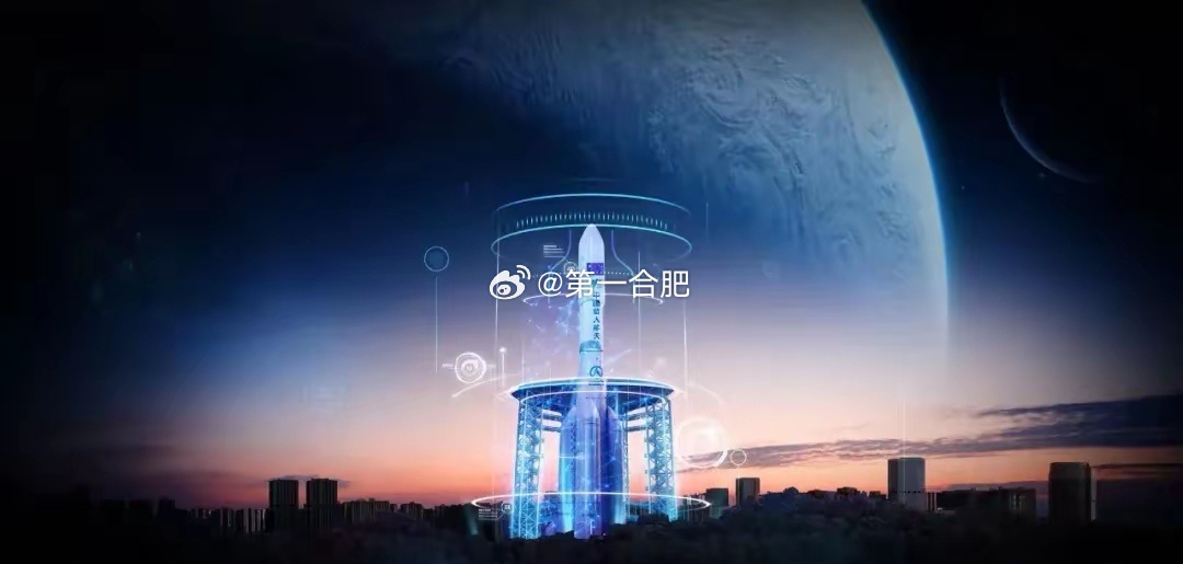合肥科技新品亮相，体验未来生活新纪元