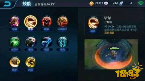 王者荣耀最新资讯，进阶指南与技能提升秘籍