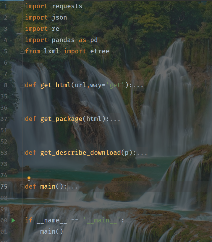 Python最新版，自然美景的探索之旅