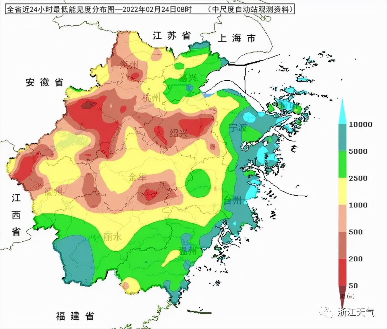 杭州最新天气预报更新通知