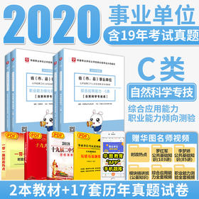 即墨信息港最新招聘详解，步骤指南与职位速递