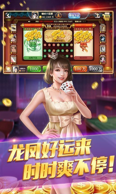大师棋牌最新版，引领棋牌新风尚