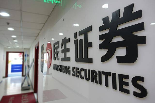 安信证券最新版下载，股市中的温情故事体验