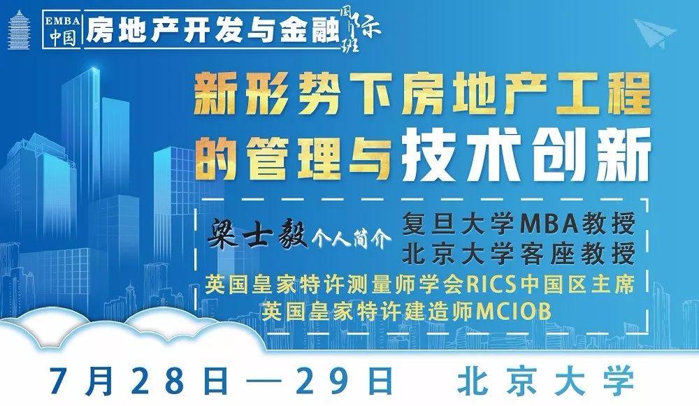 象山丹城最新招工信息，变化中的自信，学习与未来同行