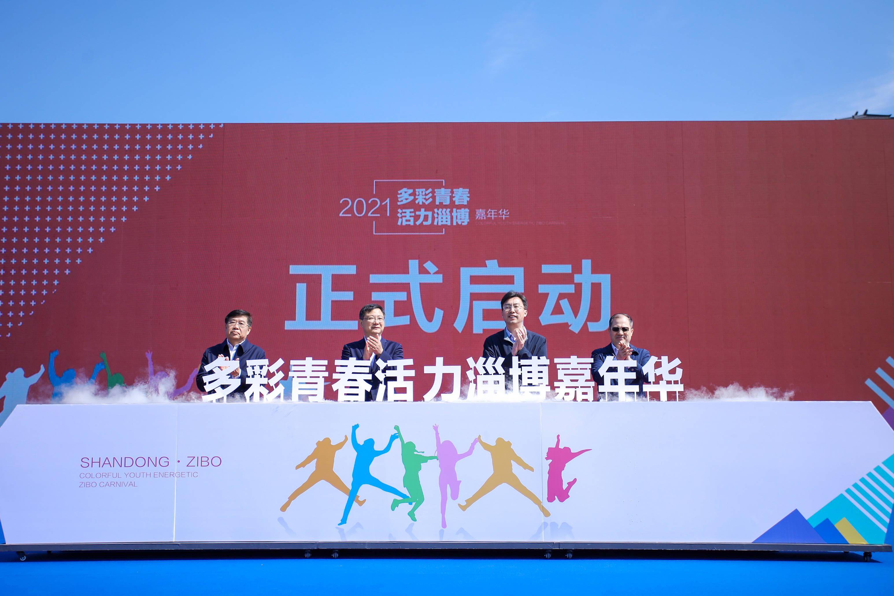 常州最新招聘动态，探寻职业发展新机遇