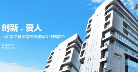 川恒股份最新动态，自然美景之旅，探寻内心平和宁静之道