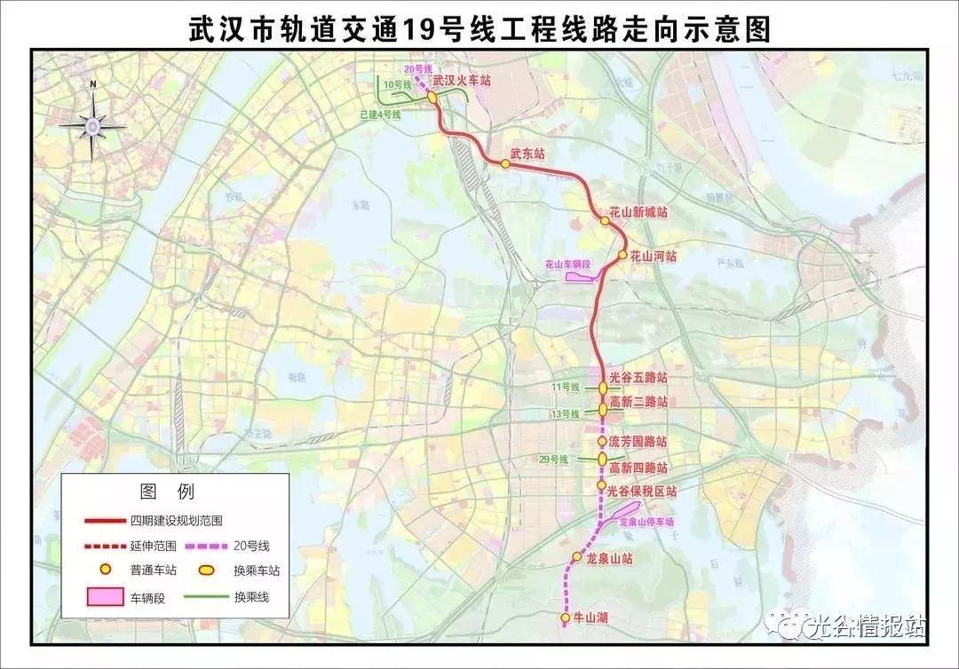 武汉地铁最新动态，全面指南与实用步骤