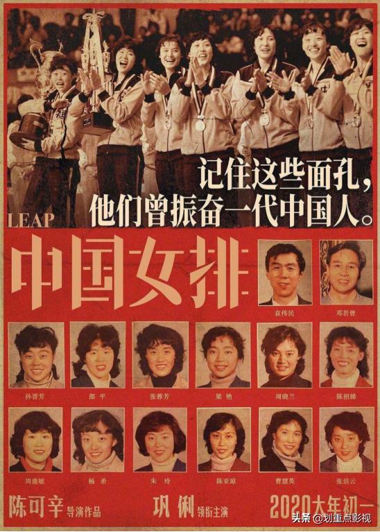 女排联赛最新动态，与自然之美的不解之缘约会开启！