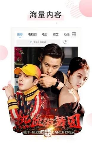 四虎最新影院，变化中的学习之旅，自信与成就感的源泉