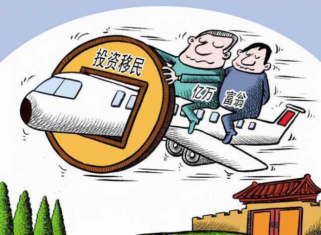 澳洲移民最新条件及步骤指南解析