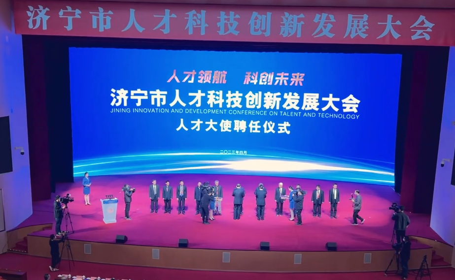 长汀人才网最新招聘，科技革新招聘体验，引领未来职业发展
