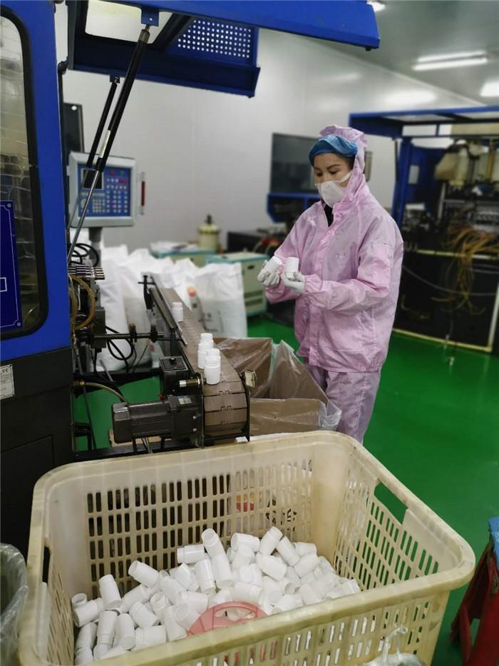 梅河口最新招聘信息网，启程学习、变化与自信的新起点