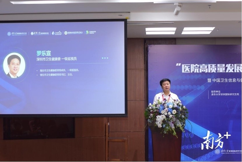 无为人才网最新招聘信息概览，洞悉招聘信息之我见