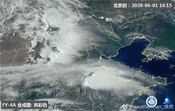 济南最新天气预报，天气状况实时更新🌦️
