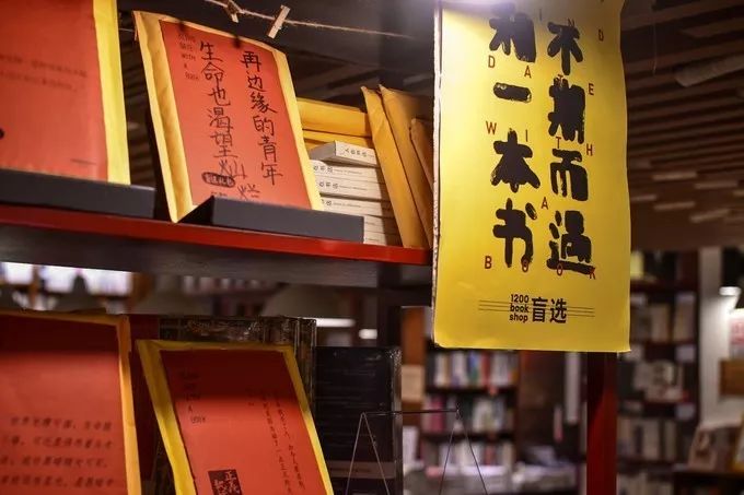 美股最新动态与小巷惊喜，特色小店探索之旅