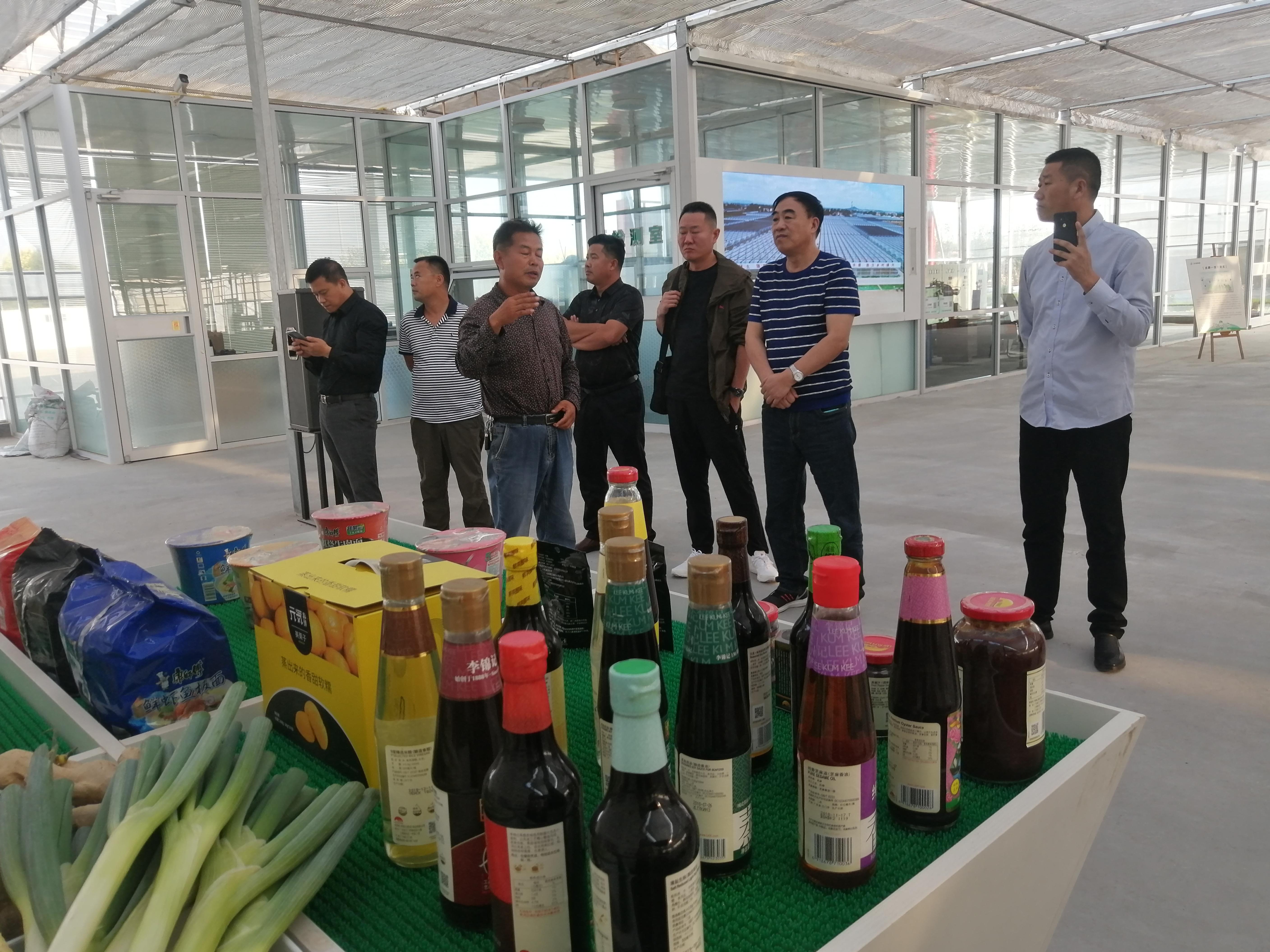 智慧农业最新动态及观点深度解析