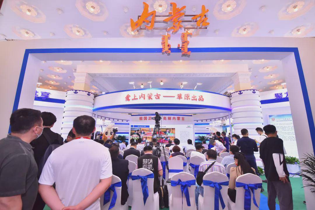 新兴铸管引领行业创新，铸就未来辉煌新动态
