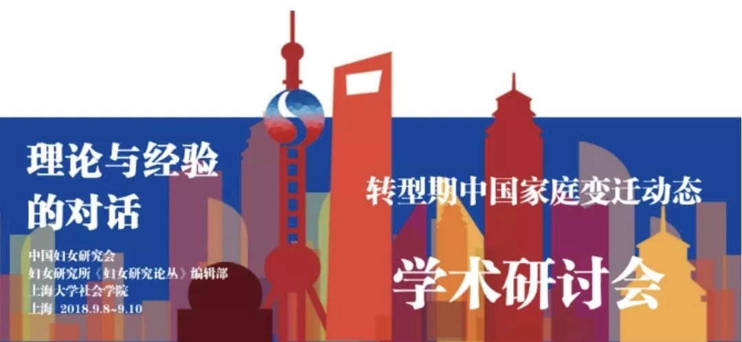 大连热电最新动态，学习变革中的自信与成就感之旅