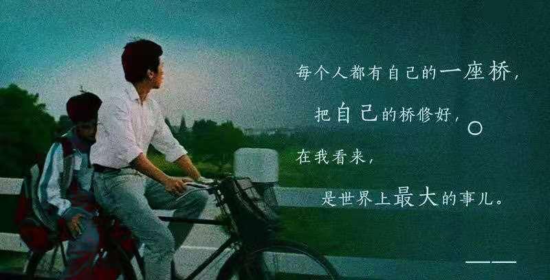 中国银河最新动态与观点论述摘要