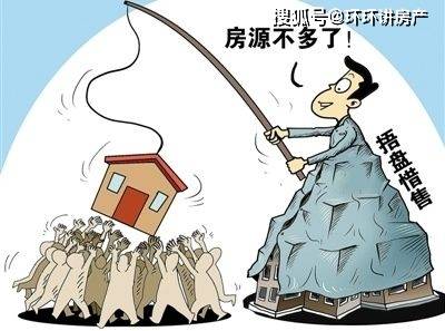 揭秘另类数字现象，屎币最新价格概览