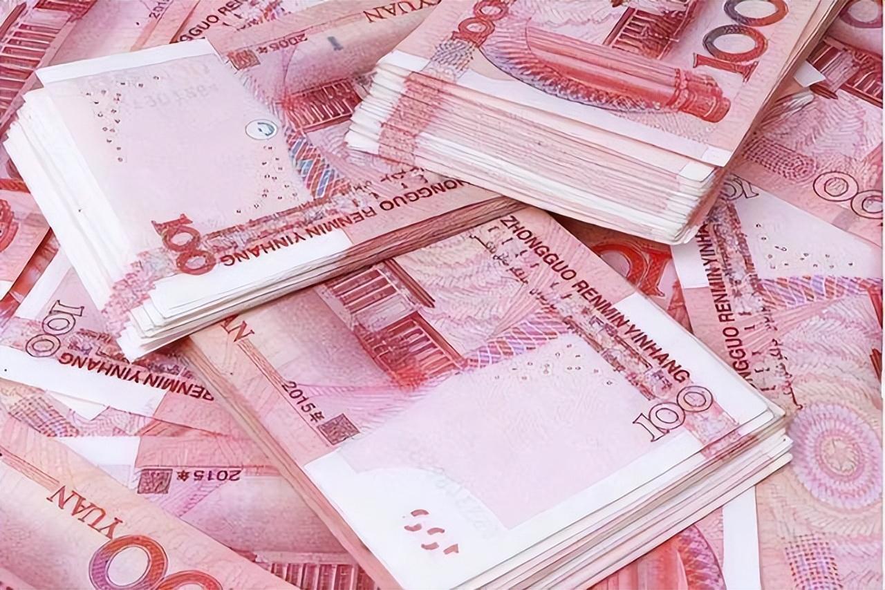 人民币贬值最新动态更新📣汇率走势分析