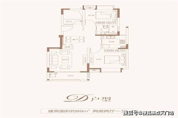 公务员最新政策解读，影响与展望——某某观点阐述