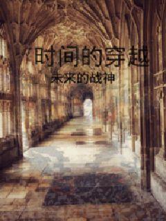 小巷深处的神秘小店，最新悬疑小说探秘