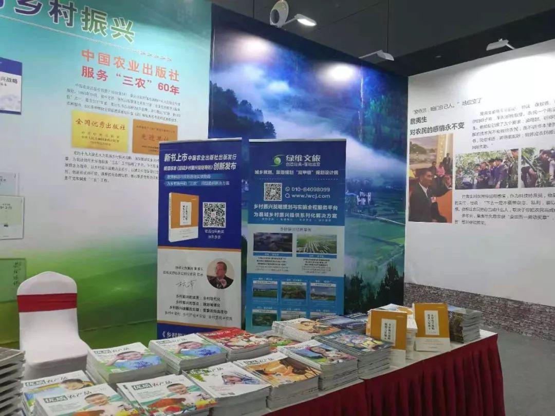 最新小书，自然美景之旅，探寻内心平和与喜悦的旅程
