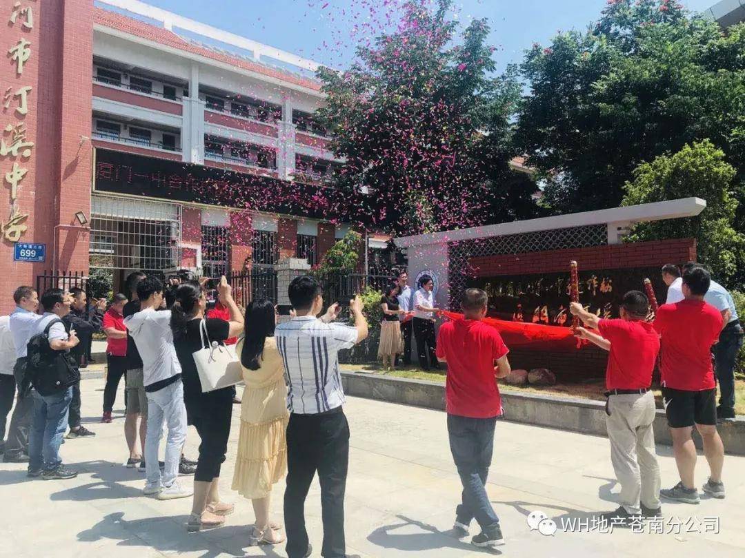 详细步骤指南 第3页