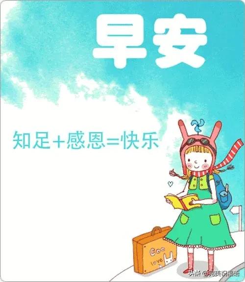 广州最新活动，自然美景探索之旅，寻找内心的平和宁静