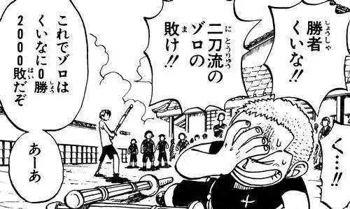 韩国漫画探索自然美景之旅，内心的平和与喜悦的追寻