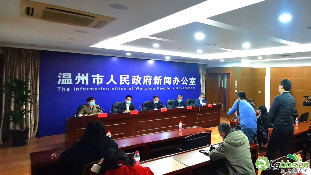 温州新闻最新消息获取指南，掌握最新动态与资讯速递