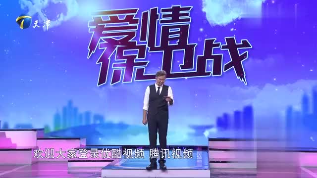 最新爱情保卫战，策略、挑战与成长之路