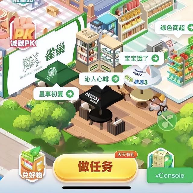 菜鸟最新动态，自然美景探险之旅，探索内心平静的奇妙旅程