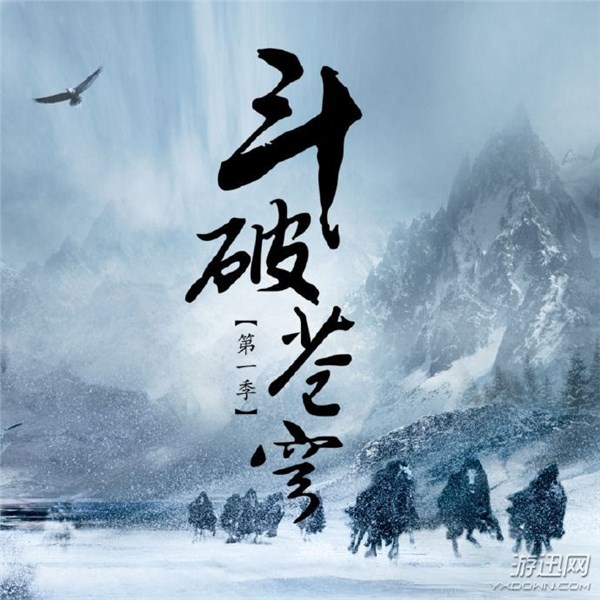 最新小说2017年度热门佳作大赏