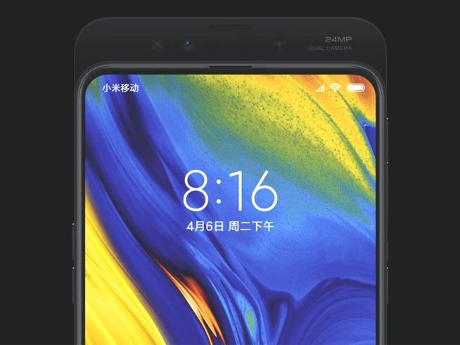 小米最新版手机，时代之光下的科技巅峰之作
