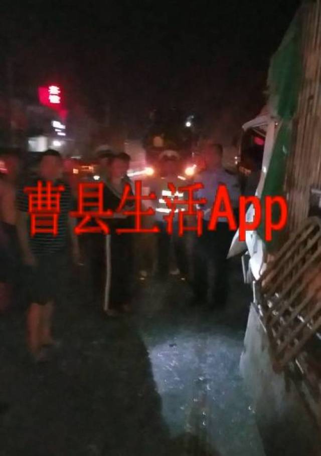 交通事故重大事件及其深远影响的最新报道